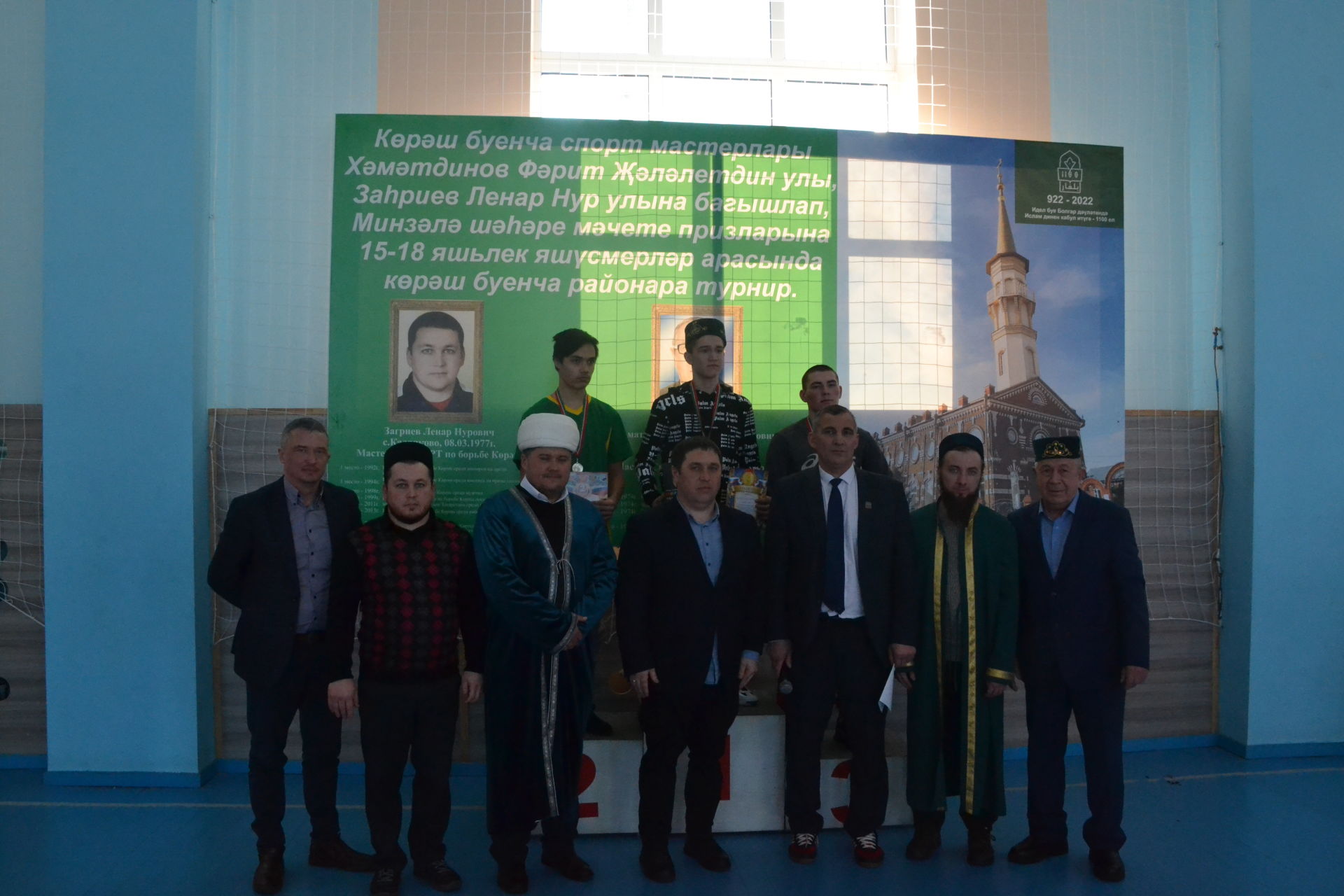 Мгновения межрайонного турнира на призы Мензелинской мечети