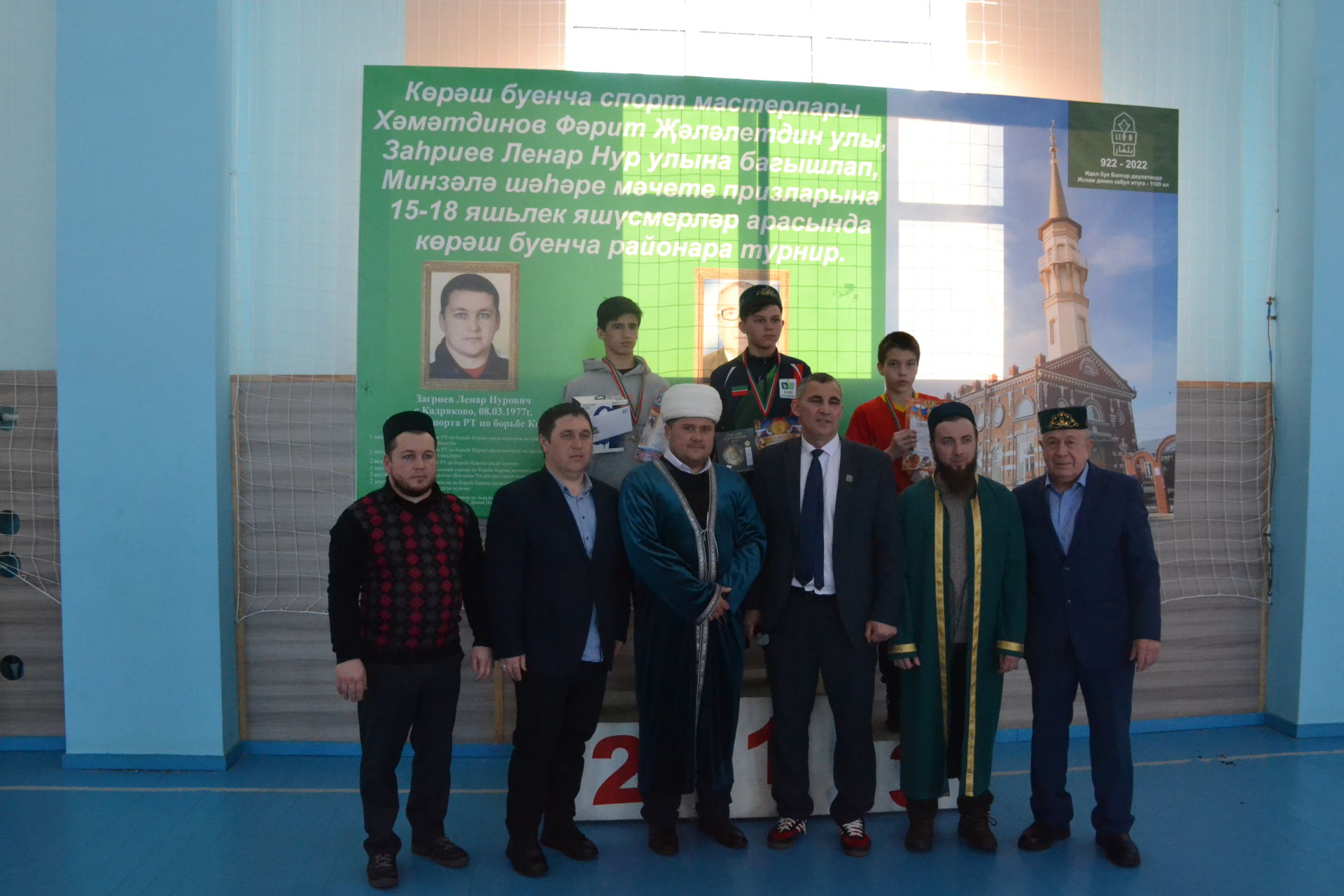 Мгновения межрайонного турнира на призы Мензелинской мечети