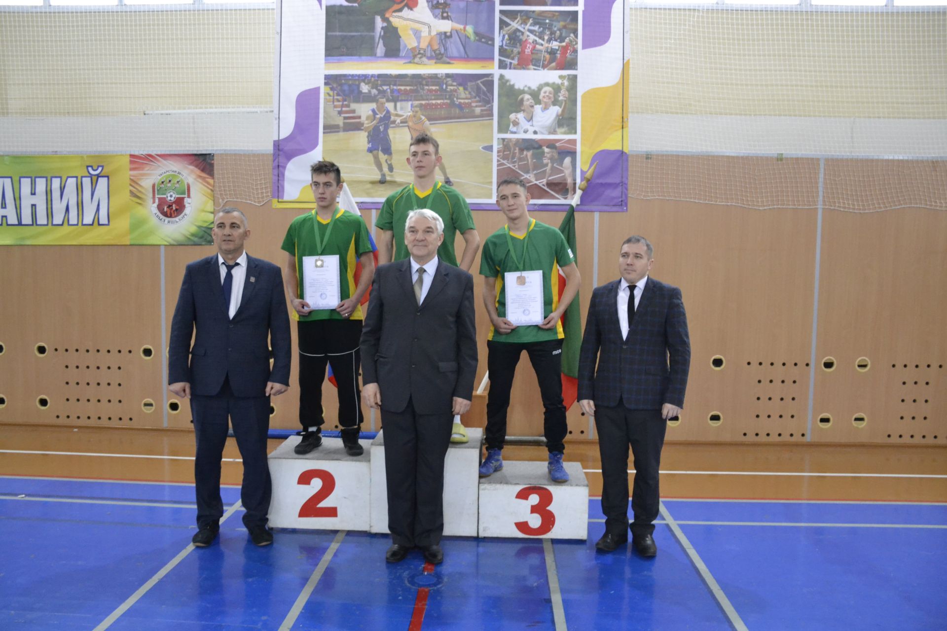 Награждение победителей республиканских соревнований корэш, проходивших в Мензелинском педагогическом колледже