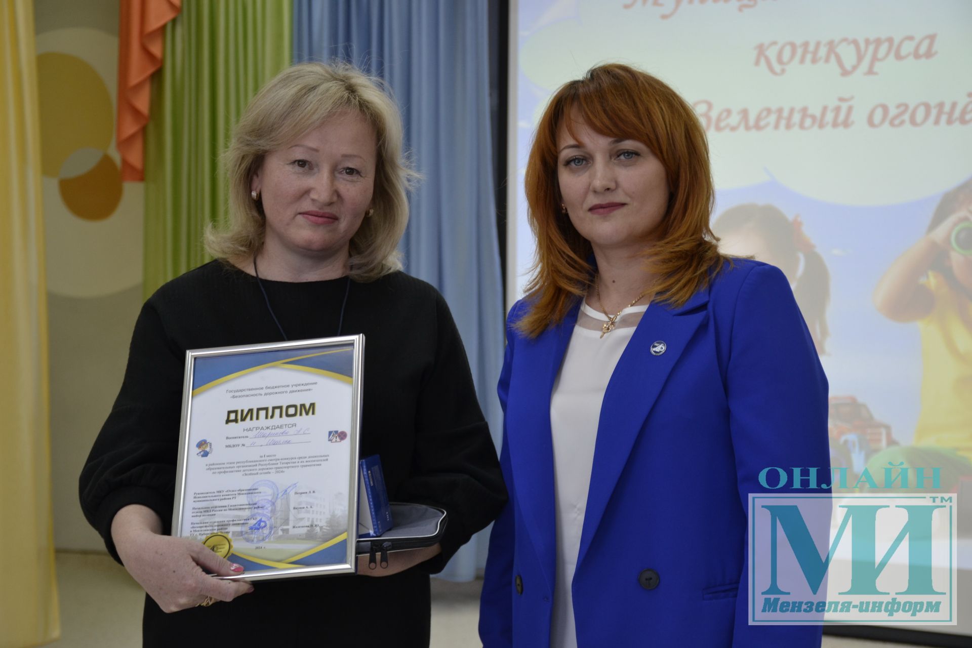 Определены победители муниципального этапа конкурса по ПДД «Зелёный огонёк-2024»