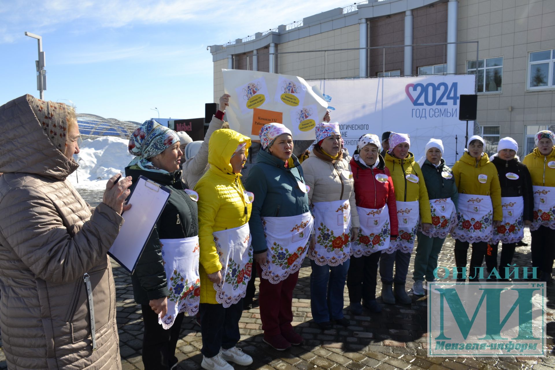 Работники культуры Мензелинского района отметили профессиональный праздник