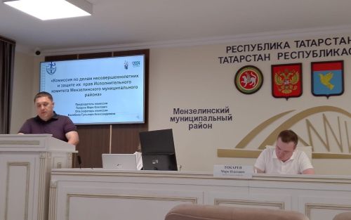 В летние каникулы дети должны быть под контролем взрослых