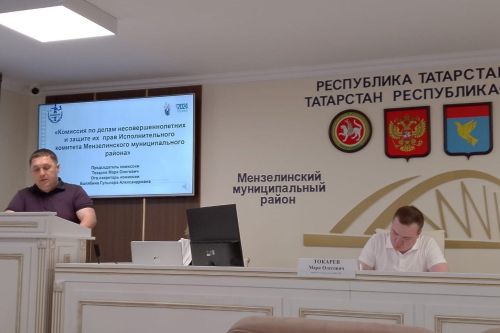В летние каникулы дети должны быть под контролем взрослых