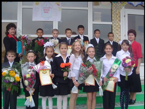 Син Минзәләне беләсеңме?