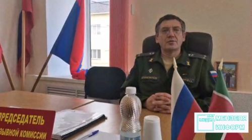 Видеопоздравление военного комиссара Мензелинского района Сергея Владимирова с Днем призывника