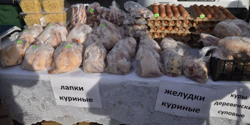 1 ноября на Октябрьской площади города Мензелинска состоится ярмарка
