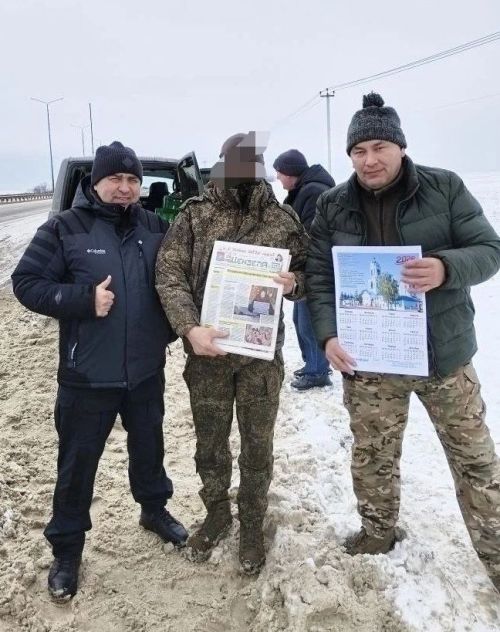 Депутаты Мензелинского района передали гуманитарную помощь бойцам и медикам