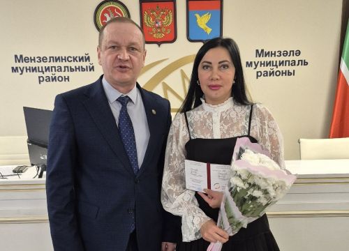 Труженики спорта Мензелинского района получили высокие награды от Министерства спорта РТ