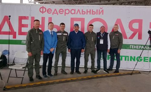 В Мензелинском районе на базе «Камского бекона» проходит Федеральный день поля по кормопроизводству
