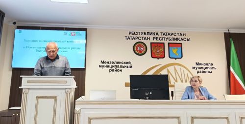 В Мензелинске обсудили меры по профилактике наркомании