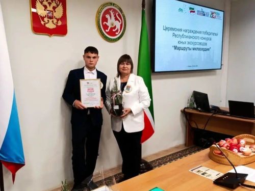 Мензелинская школа-интернат заняла первое место с конкурсной работой о благотворителях