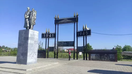 Парк Победы