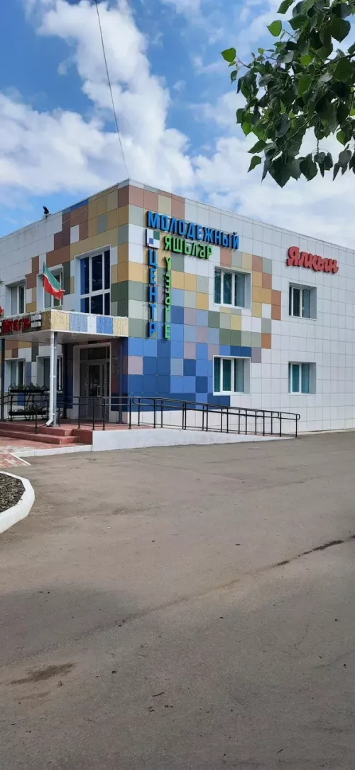 Молодежный центр «Ялкын» Мензелинского района