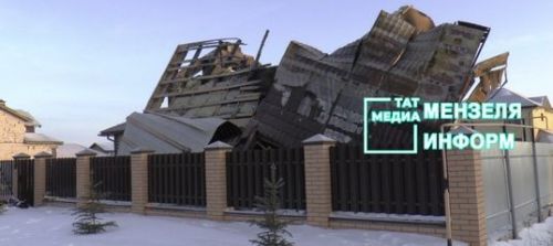 Пострадавшего при взрыве коттеджа в Мензелинске выписали из БСМП