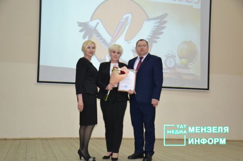 В Мензелинском районе победительницей муниципального этапа конкурса «Учитель года – 2023» стала учитель средней школы № 2 Ксения Крючкова