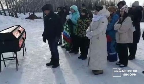 Митинг прощания с Русланом Максимовом