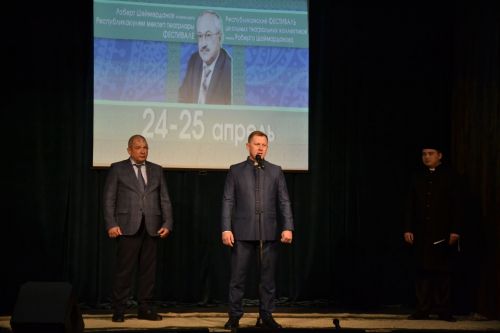 Минзәләдә Роберт Шәймарданов исемендәге республикакүләм мәктәп театрлары фестивале уза