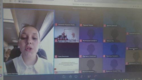 Минзәлә шәһәренең 2 нче урта гомуми белем бирү мәктәбе укучысы Бөтенроссия урман конкурсының финалында катнашты