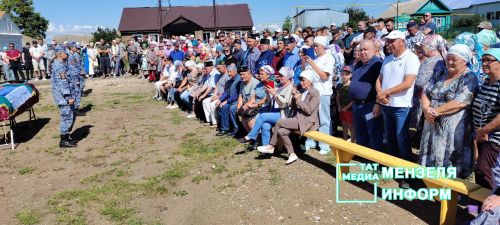 В последнем разговоре сказал, что вернется в отпуск