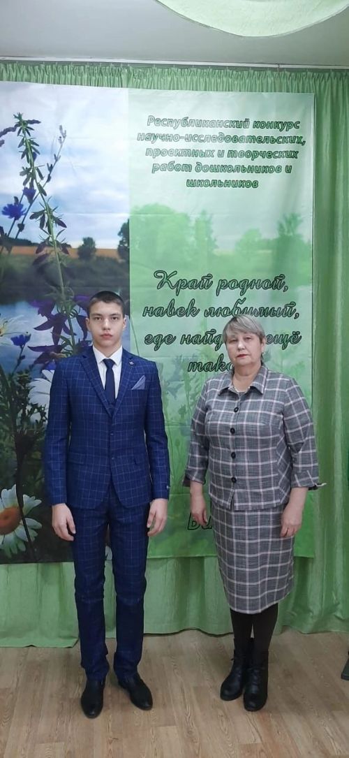 Урыс мәктәбеннән Камил Сафин республика конкурсында җиңде