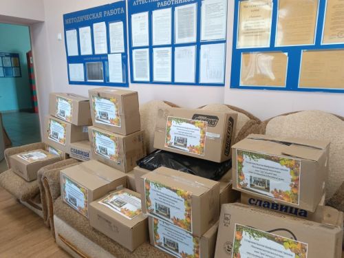 В преддверии Дня Победы в кадетской школе-интернате прошла акция по сбору гуманитарной помощи бойцам СВО «СВОих не бросаем!»