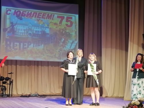 Мензелинская школа-интернат отметила 75-летний юбилей