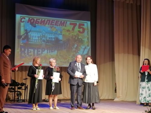 Мензелинская школа-интернат отметила 75-летний юбилей