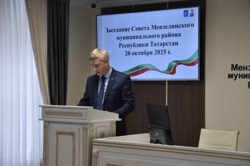 Депутаты Совета Мензелинского района избрали Марата Каримова руководителем исполкома района