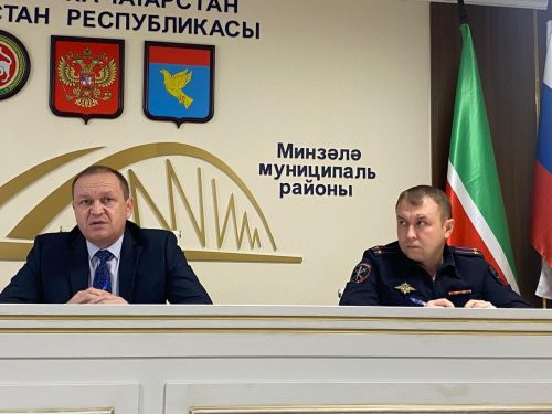 В Мензелинске прошло внеочередное заседание комиссии по безопасности дорожного движения