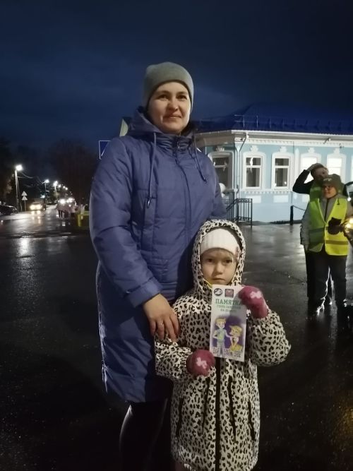 Перед осенними каникулами в Мензелинске прошла акция «Засветись»
