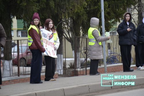 В Мензелинске почтили память жертв ДТП