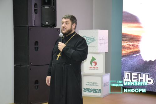 В Мензелинске почтили память жертв ДТП