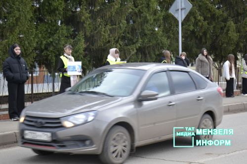 В Мензелинске почтили память жертв ДТП