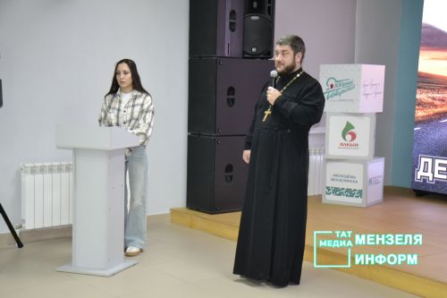 В Мензелинске почтили память жертв ДТП