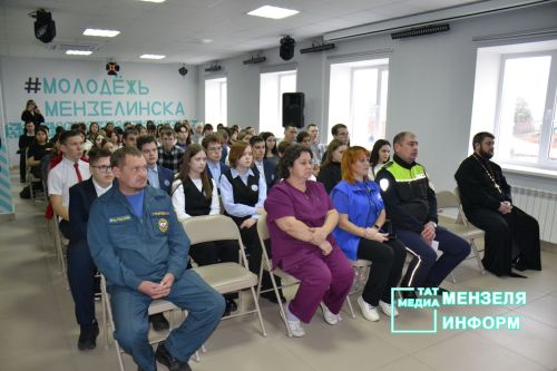 В Мензелинске почтили память жертв ДТП