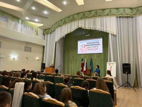 В Доме детского творчества» прошла акция, приуроченная к Всемирному дню памяти жертв ДТП