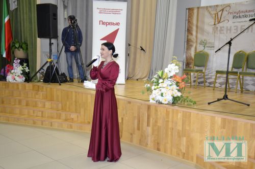 В Мензелинске состоялся IV Республиканский инклюзивный бал