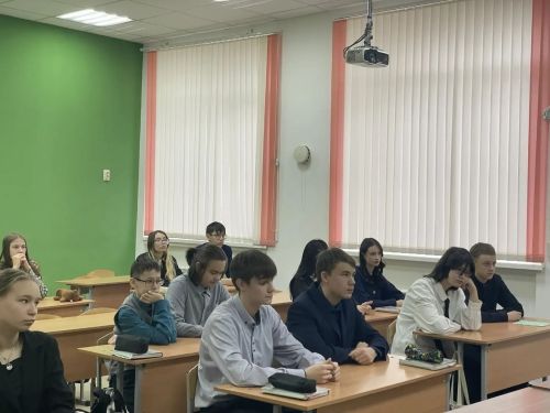 В средней школе № 2 прошла «Классная встреча»