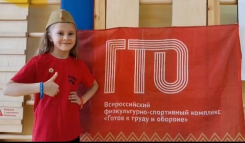 Воспитанница детского сада «Балачак» отмечена за успехи в ГТО