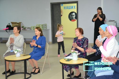 В Мензелинске прошла встреча поколений