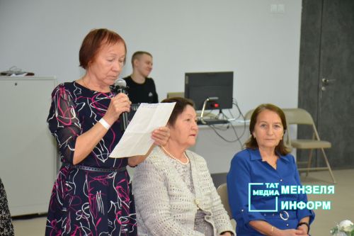 В Мензелинске прошла встреча поколений