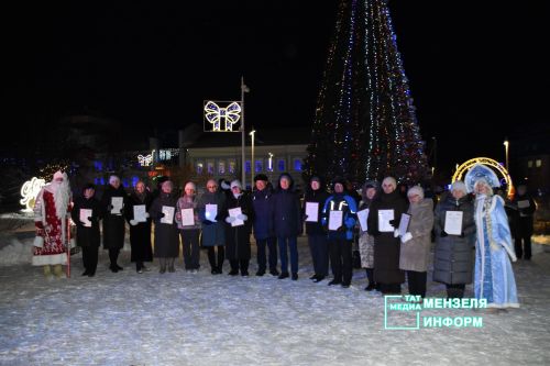 В Мензелинске чествовали юные таланты и их наставников