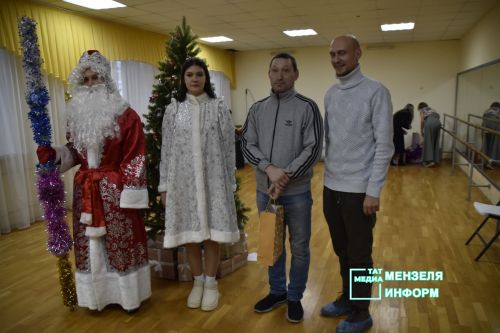 Руководители Мензелинского района стали добрыми волшебниками для молодых людей с инвалидностью