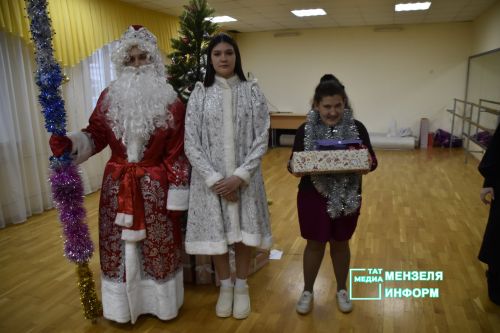 Руководители Мензелинского района стали добрыми волшебниками для молодых людей с инвалидностью