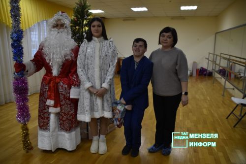 Руководители Мензелинского района стали добрыми волшебниками для молодых людей с инвалидностью