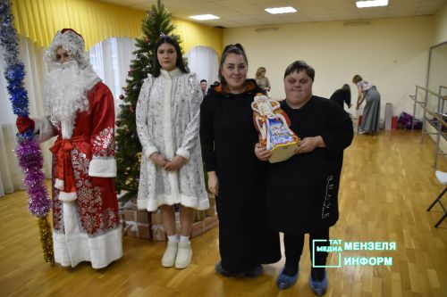 Руководители Мензелинского района стали добрыми волшебниками для молодых людей с инвалидностью