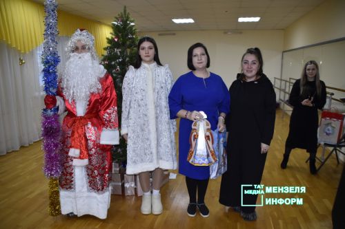 Руководители Мензелинского района стали добрыми волшебниками для молодых людей с инвалидностью