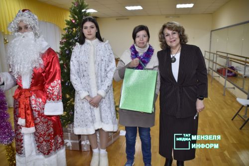 Руководители Мензелинского района стали добрыми волшебниками для молодых людей с инвалидностью