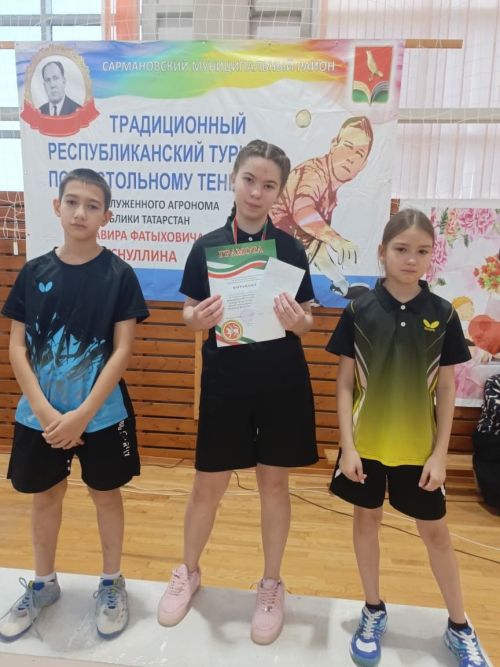 Алина Мерзлякова стала призером республиканского турнира по настольному теннису