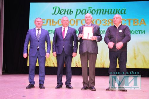 В Мензелинске наградили передовиков сельского хозяйства